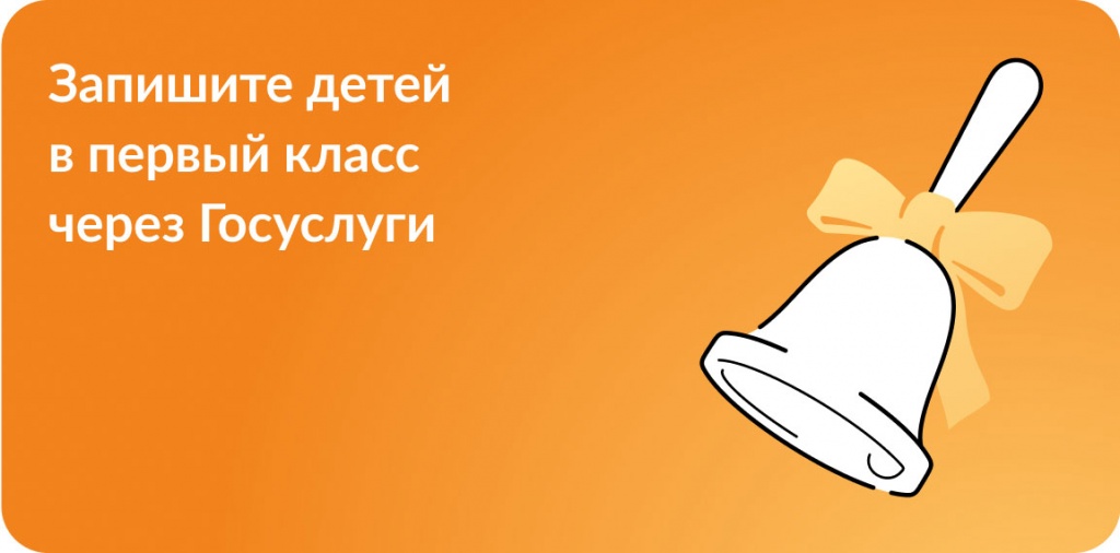 document-716.jpg